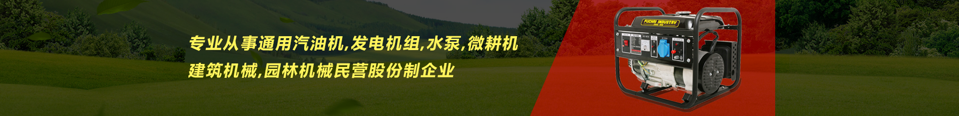 欧宝手机平台