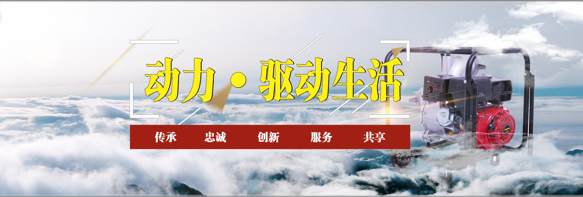 欧宝手机平台