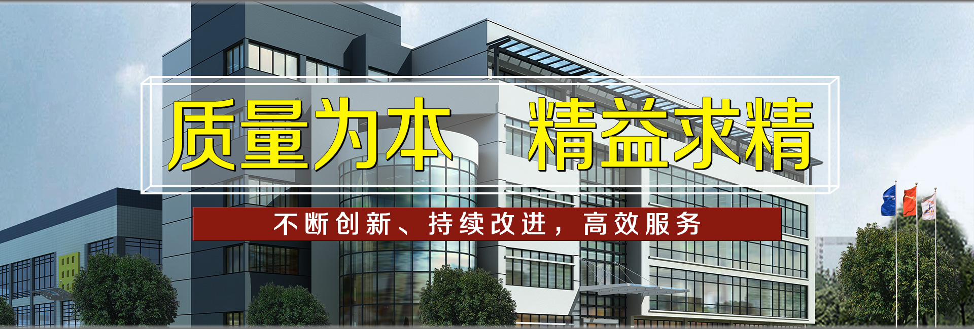 重庆微耕机研发